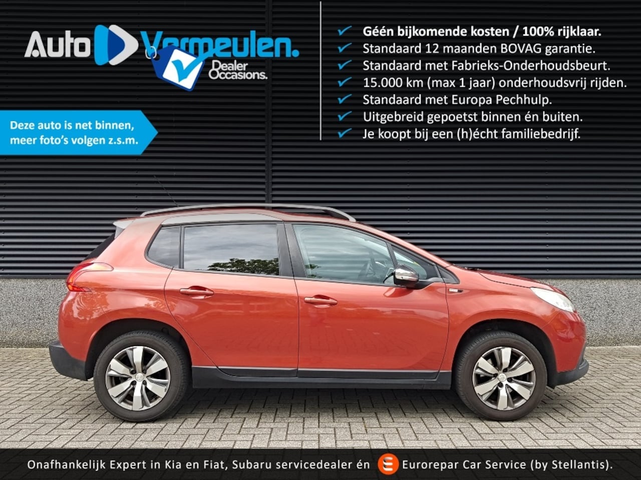 Peugeot 2008 - Style 110 PK - AutoWereld.nl