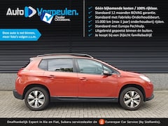 Peugeot 2008 - Style 110 PK