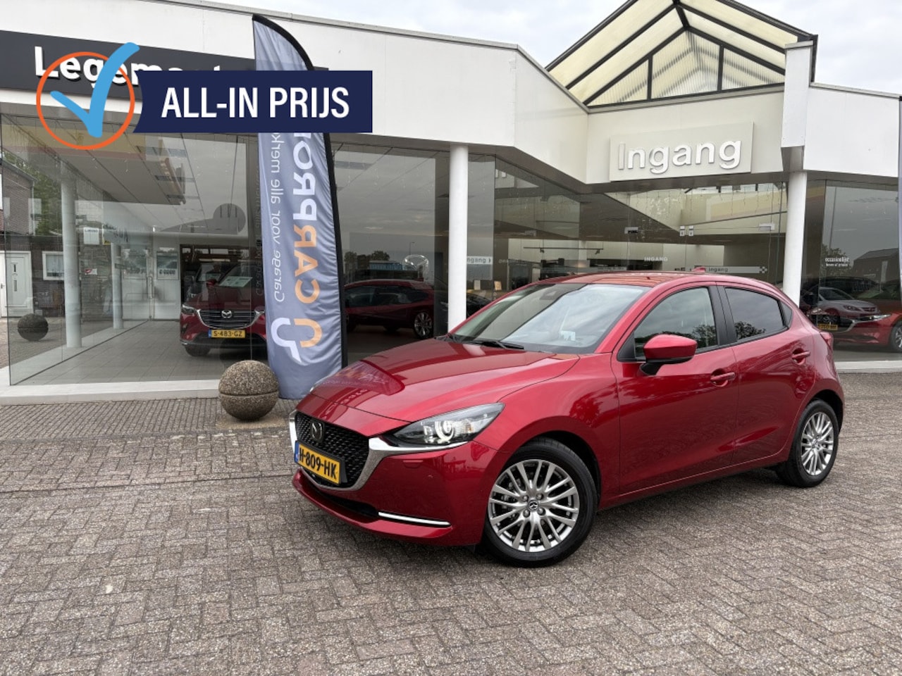 Mazda 2 - 1.5 Skyact-G Signature|Trekhaak|360°camera|etc. - AutoWereld.nl