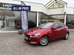 Mazda 2 - 2 1.5 Skyact-G Signature|Trekhaak|360°camera|etc