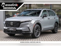 Honda CR-V - 2.0 e:HEV Elegance Cons.prijs rijklr | Panodak | Leder | Sensing