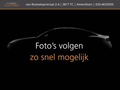 Skoda Kodiaq - 1.5 TSI Sportline Business Canton | Trekhaak | Adap. Cruise | Elekt. Stoel