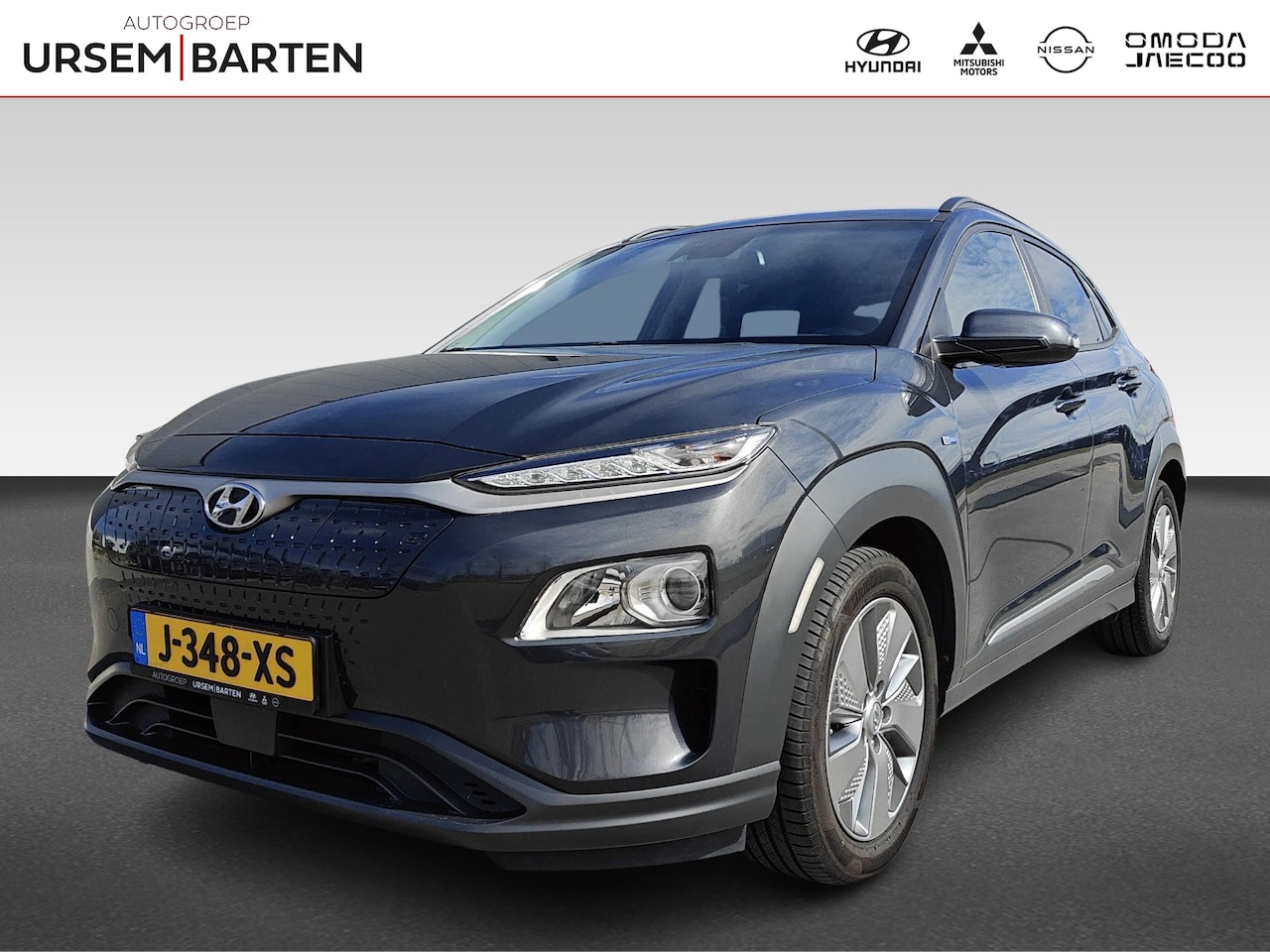 Hyundai Kona Electric - EV Fashion 64 kWh | Apple Carplay/Android Auto | Autonomous Emergency Braking | Cruise con - AutoWereld.nl