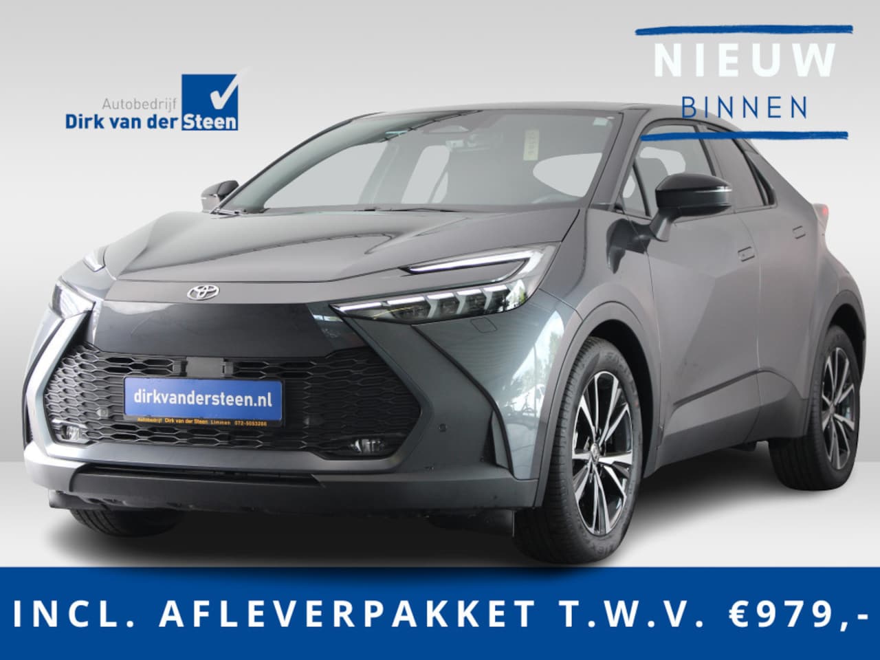 Toyota C-HR - 2.0 Plug-in Hybrid 220 Style | Dodehoekdetectie | Stuurwiel En Voorstoelen Verwarmd | Elek - AutoWereld.nl