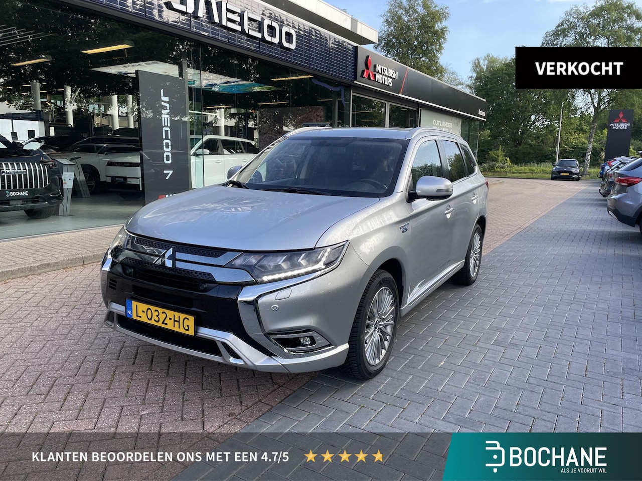Mitsubishi Outlander - 2.4 PHEV Intense | dealeronderhouden | Trekhaak | Fabrieksgarantie T/M 25-05-2029| Navigat - AutoWereld.nl