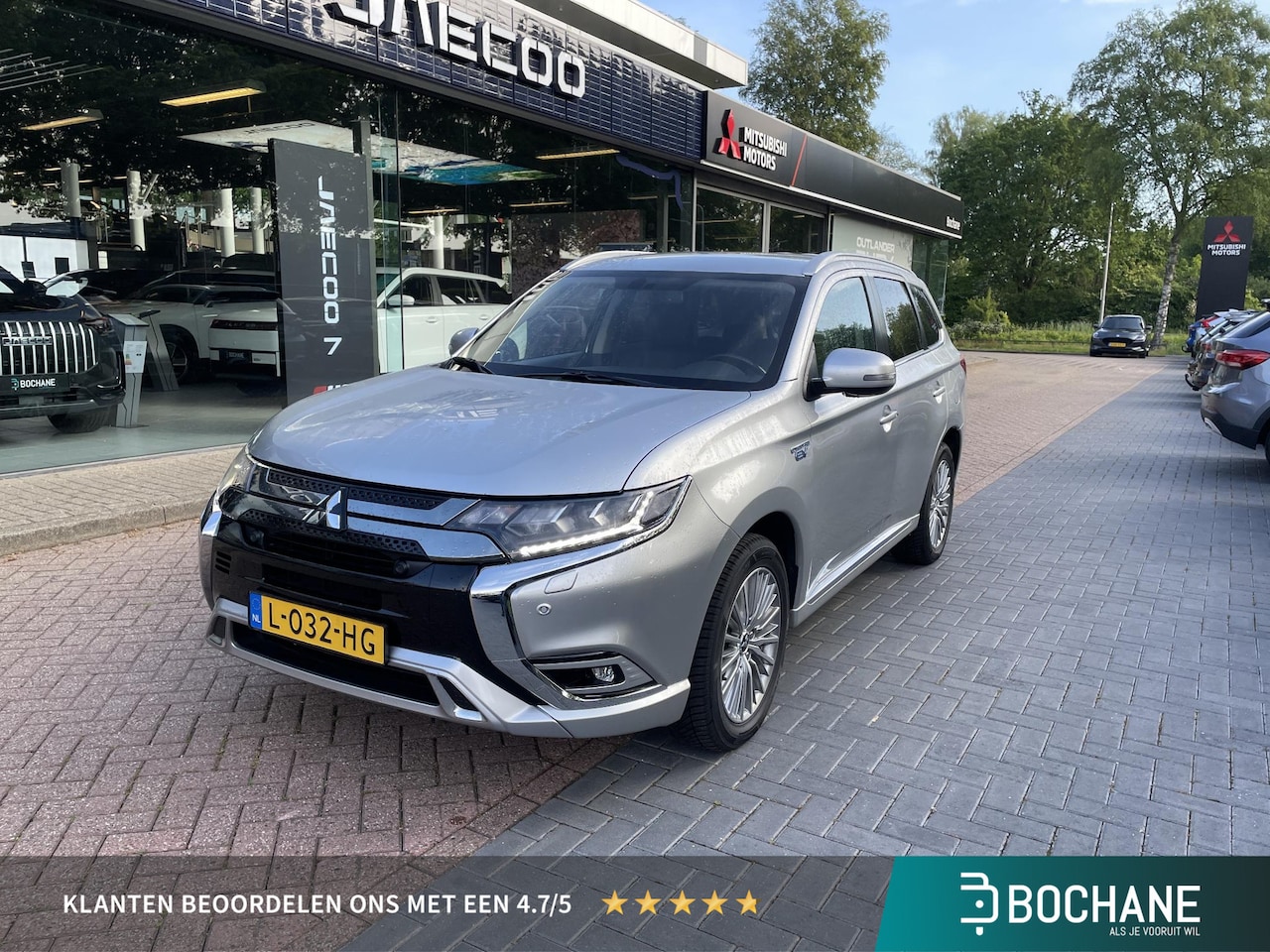 Mitsubishi Outlander - 2.4 PHEV Intense | dealeronderhouden | Trekhaak | Fabrieksgarantie T/M 25-05-2029| Navigat - AutoWereld.nl
