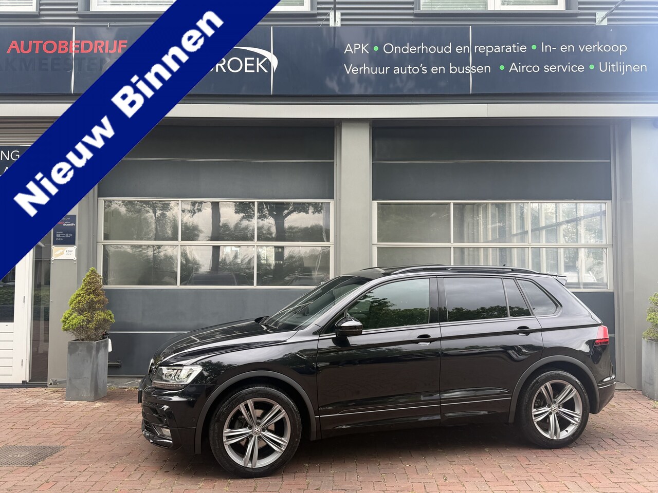 Volkswagen Tiguan - 1.4 TSI ACT Comfortline Business R Aut. | R line | Pano | Led | VC | Stoelverw. |  09-2017 - AutoWereld.nl