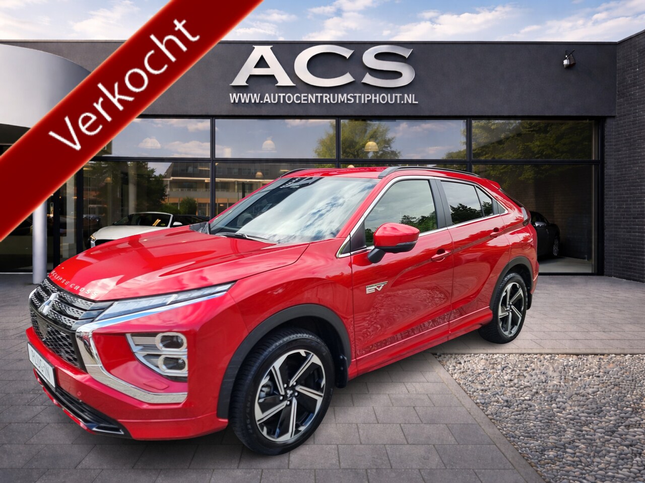 Mitsubishi Eclipse Cross - 2.4 PHEV Intense Plus | Ad. Cruise | Super Uitvoering | Zeer nette staat! - AutoWereld.nl