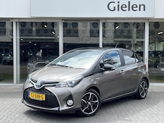 Toyota Yaris - 1.5 Full Hybrid Bi-Tone Plus | Trekhaak, Panoramadak, Navigatie, Keyless, 16 inch, Cruise