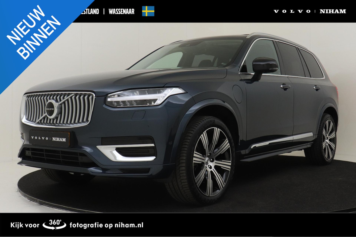 Volvo XC90 - T8 RECHARGE AWD INSCRIPTION EXCLUSIVE *FULL OPTIONS!* -PANO.DAK|LUCHTVERING|BOWERS&WILKINS - AutoWereld.nl