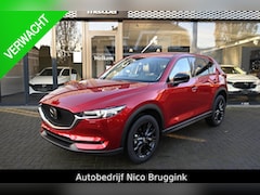 Mazda CX-5 - SkyActiv-G 165 automaat Sportive *Trekhaak* *Dealeronderhouden* *All-in prijs