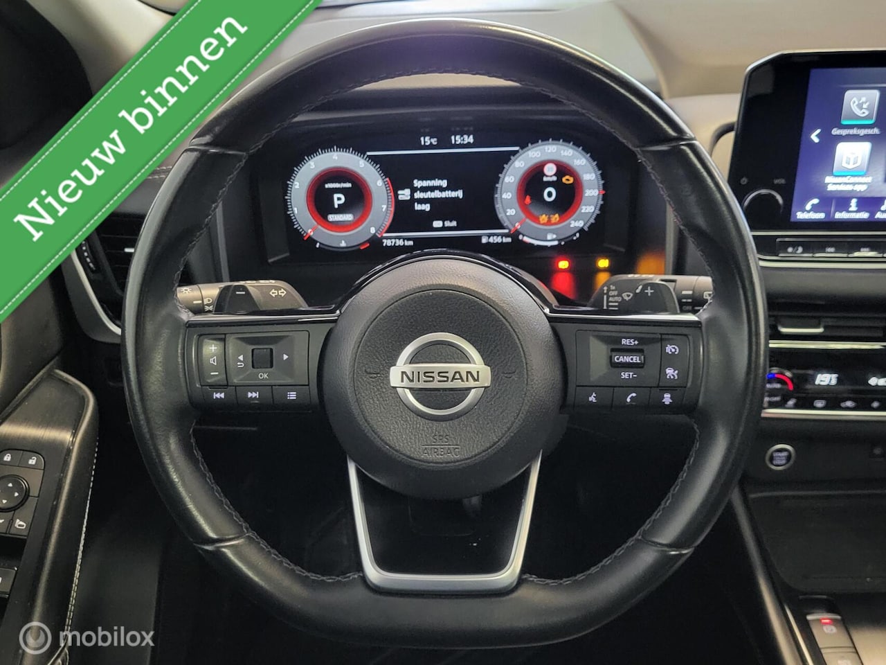 Nissan Qashqai - 1.3 MHEV Xtronic N-Connecta *1e EIG, NL, AUTOMAAT, PANO, RIJKLAARPRIJS!*