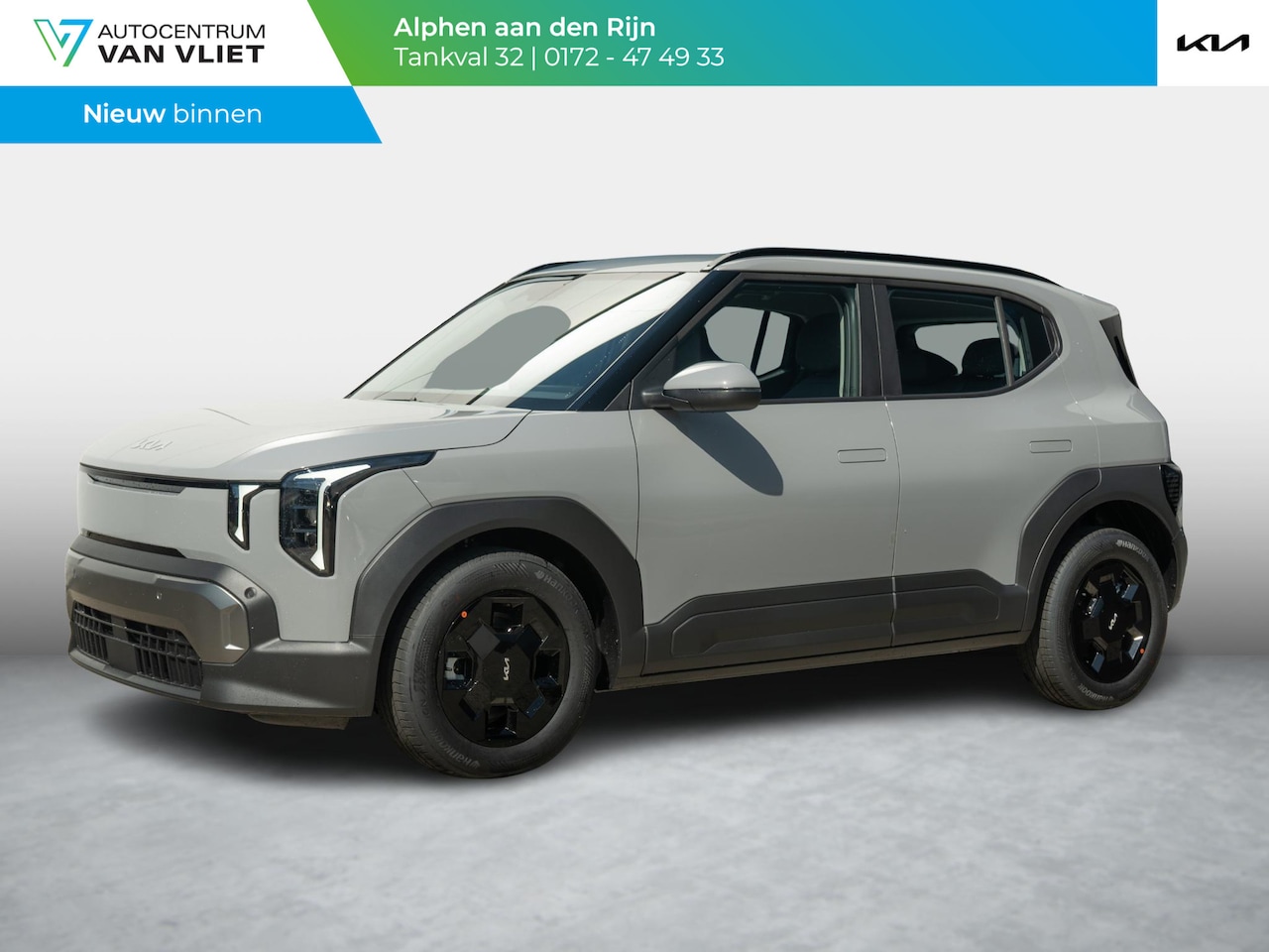 Kia EV2 - Air 42.2 kWh | Stoel en stuurverwarming | Navigatie | - AutoWereld.nl