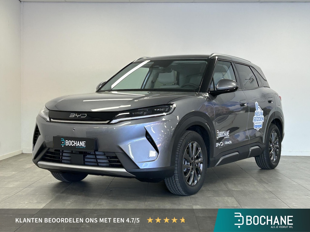 BYD Atto 2 - 1.5 DM-i Boost ZWART LEDER | INCLUSIEF €1500,- BYD UTRECHT LAUNCH PREMIE ! - AutoWereld.nl