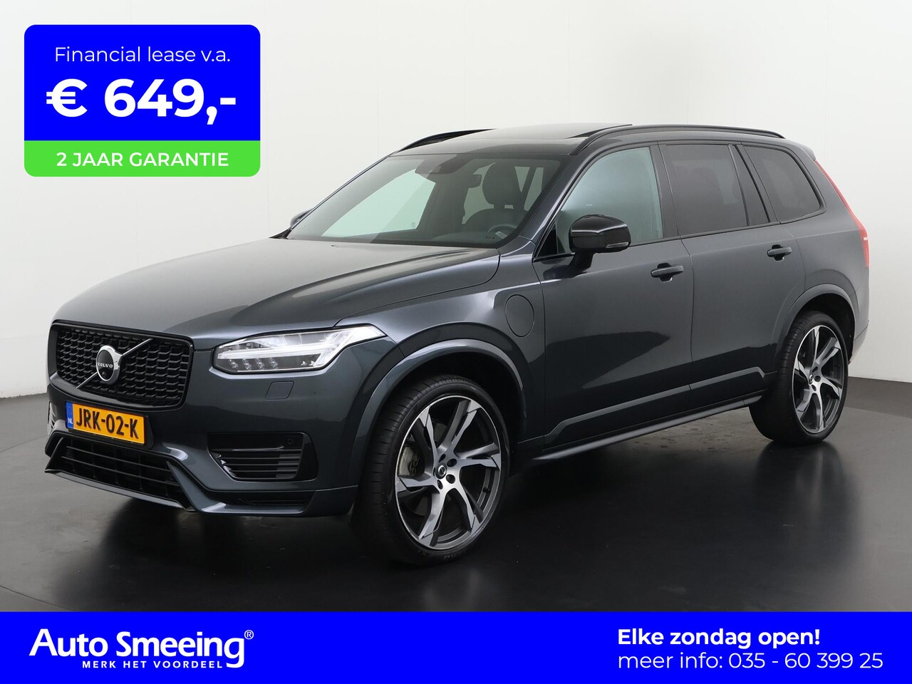 Volvo XC90 - 2.0 T8 Recharge AWD R-Design 7 p | Luchtvering | Nappa Leder | Harman/Kardon | Zondag Open - AutoWereld.nl