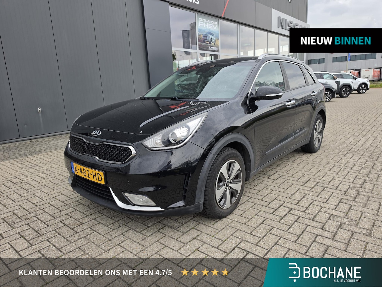 Kia Niro - 1.6 GDi Hybrid DynamicLine Travel Connect | Navigatie | Achteruitrijcamera | Cruise Contro - AutoWereld.nl
