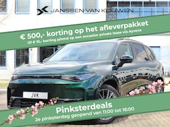 Leapmotor C10 - Design 69.9 kWh / Stuur & Stoelverwarming / Navigatie / 360 Camera