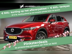 Mazda CX-5 - 2.0 SkyActiv-G 165 Comfort Automaat Camera Dode hoek Trekhaak Stoel+Stuurverwarming