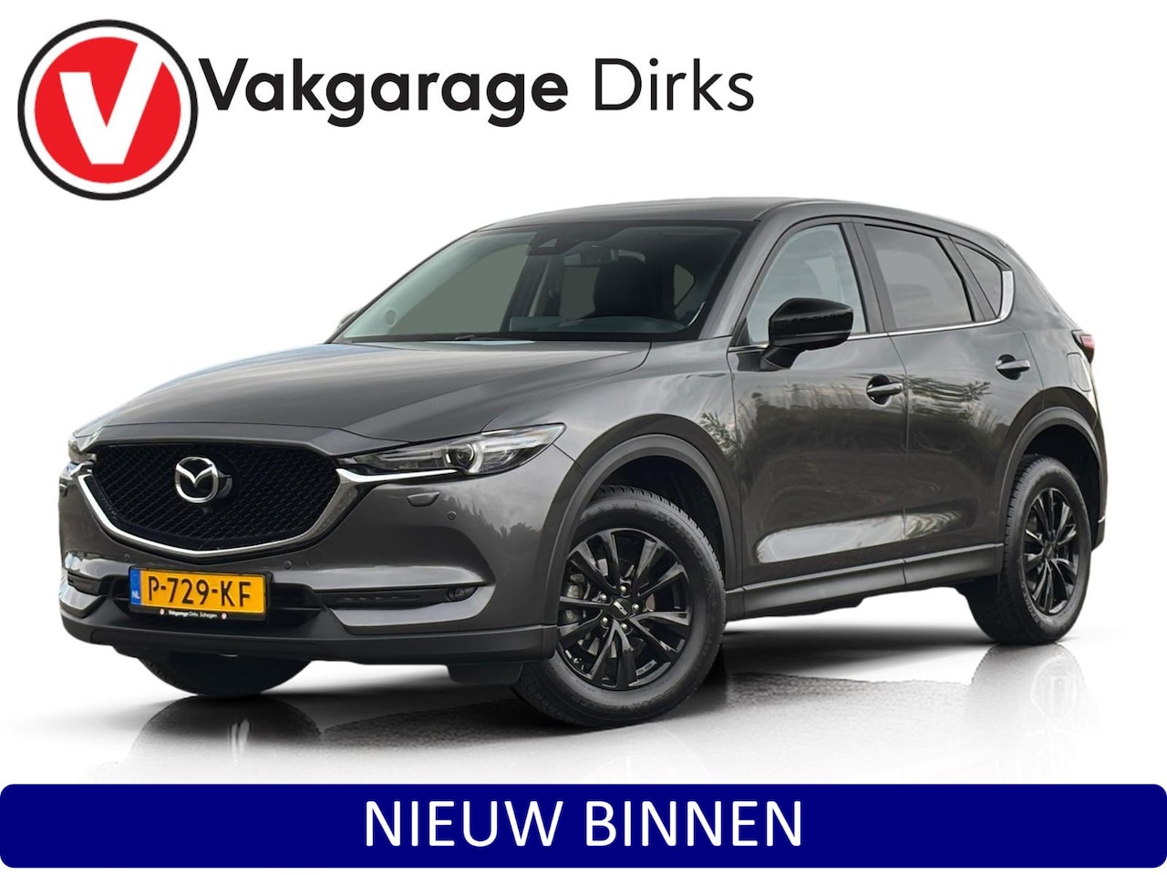 Mazda CX-5 - 2.5 SkyActiv-G 194 Signature ✅ LED ✅ 360CAM ✅ Trekhaak - AutoWereld.nl
