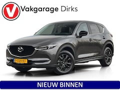 Mazda CX-5 - 2.5 SkyActiv-G 194 Signature ✅ LED ✅ 360CAM ✅ Trekhaak
