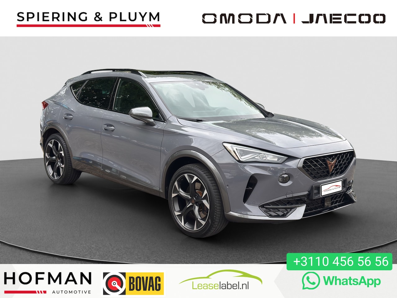 CUPRA Formentor - 1.4 e-Hybrid VZ Copper Edition | Leder | Pano | 245 PK - AutoWereld.nl