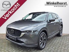 Mazda CX-5 - SKYACTIV-G 2.5 6AT 194 6AT AWD LUXURY / 360Camera