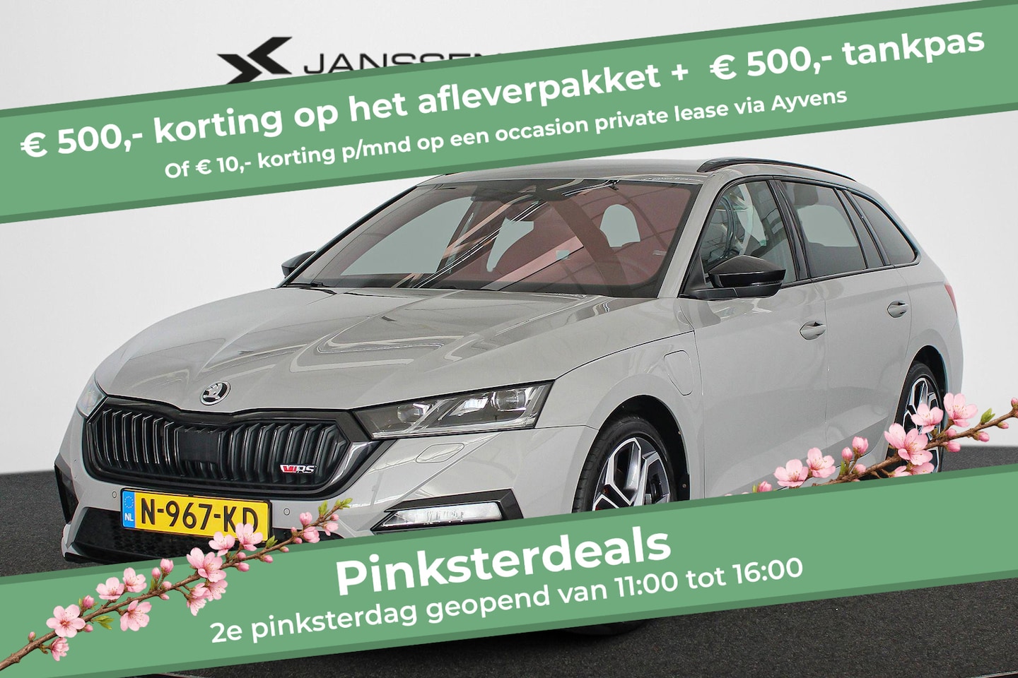 Skoda Octavia Combi - 1.4 TSI RS iV PHEV Business 245PK Stoelverwarming Camera Navigatie - AutoWereld.nl