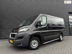 Peugeot Boxer - 330 2.0 BlueHDI L1H1 Premium Pack| FULL OPTION| CRUISE| CAMERA| BLUETOOTH| TREKHAAK| SENSO