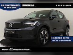 Volvo EX40 - SINGLE MOTOR ESSENTIAL 70 kWh -CAMERA|CRUISE|METALLIC|DAB|CARPLAY|19"