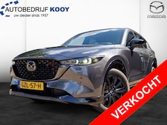 Mazda CX-5 - 2.0 M-Hybrid Homura Comfort Pack Automaat /Leder /360 Camera/ Bo