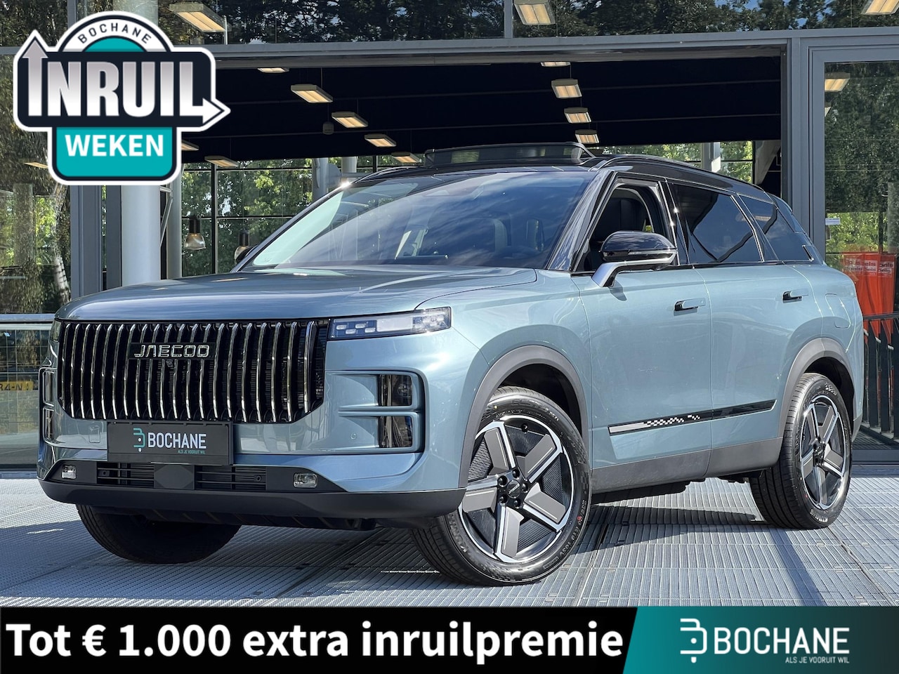 Jaecoo 7 - 1.5 GDI SHS-P Exclusive | 7 JAAR FABRIEKSGARANTIE! - AutoWereld.nl
