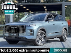 Jaecoo 7 - 1.5 GDI SHS-P Exclusive | 7 JAAR FABRIEKSGARANTIE