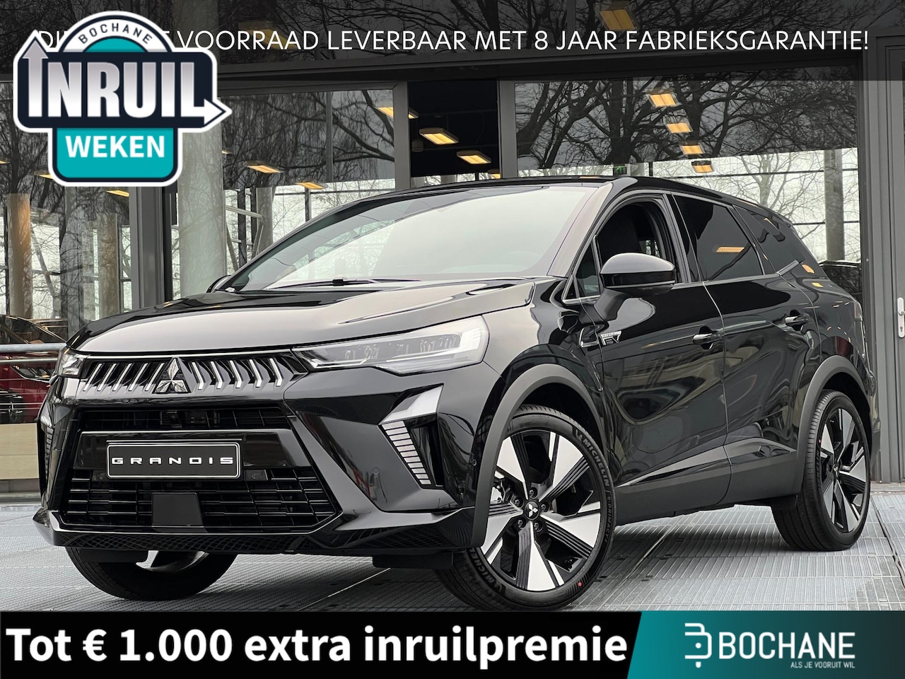 Mitsubishi Grandis - 1.8 HEV First Edition | DIRECT UIT VOORRAAD LEVERBAAR MET 8 JAAR FABRIEKSGARANTIE! - AutoWereld.nl