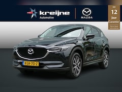Mazda CX-5 - 2.0 SkyActiv-G 165 | 100% dealer onderhouden| AWD | Rijklaarprijs |