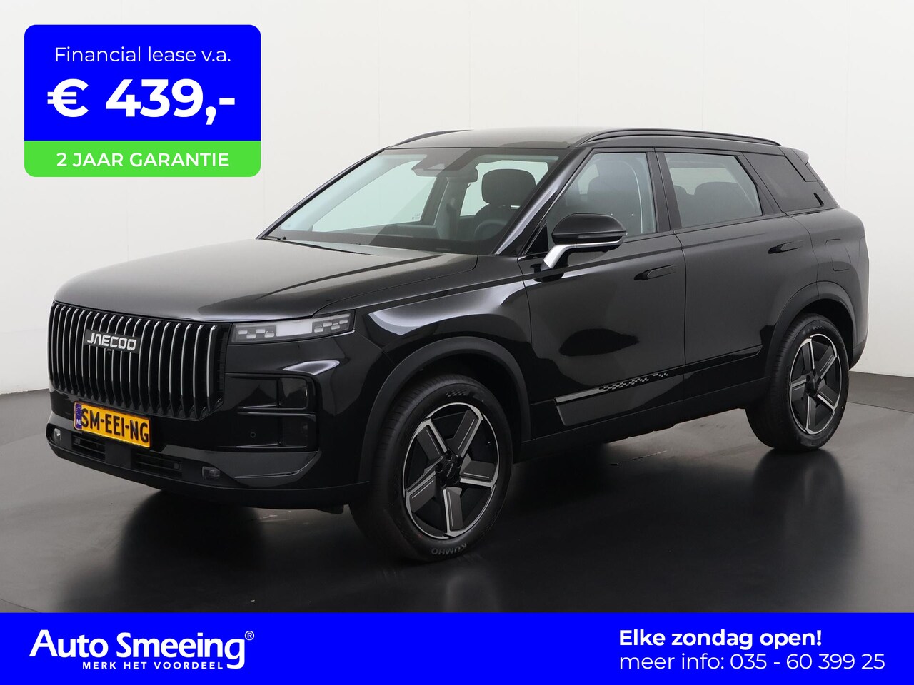 Jaecoo 7 - 1.5 GDI SHS-P 348PK PHEV Black Edition | Leder | 360° Camera | Digital Cockpit | Stoelverw - AutoWereld.nl