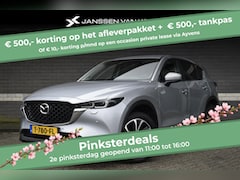 Mazda CX-5 - 2.0 e-SkyActiv-G M Hybrid 165 Advantage Stuur/Stoelverwarming Trekhaak Head-Up Navi Dodeho