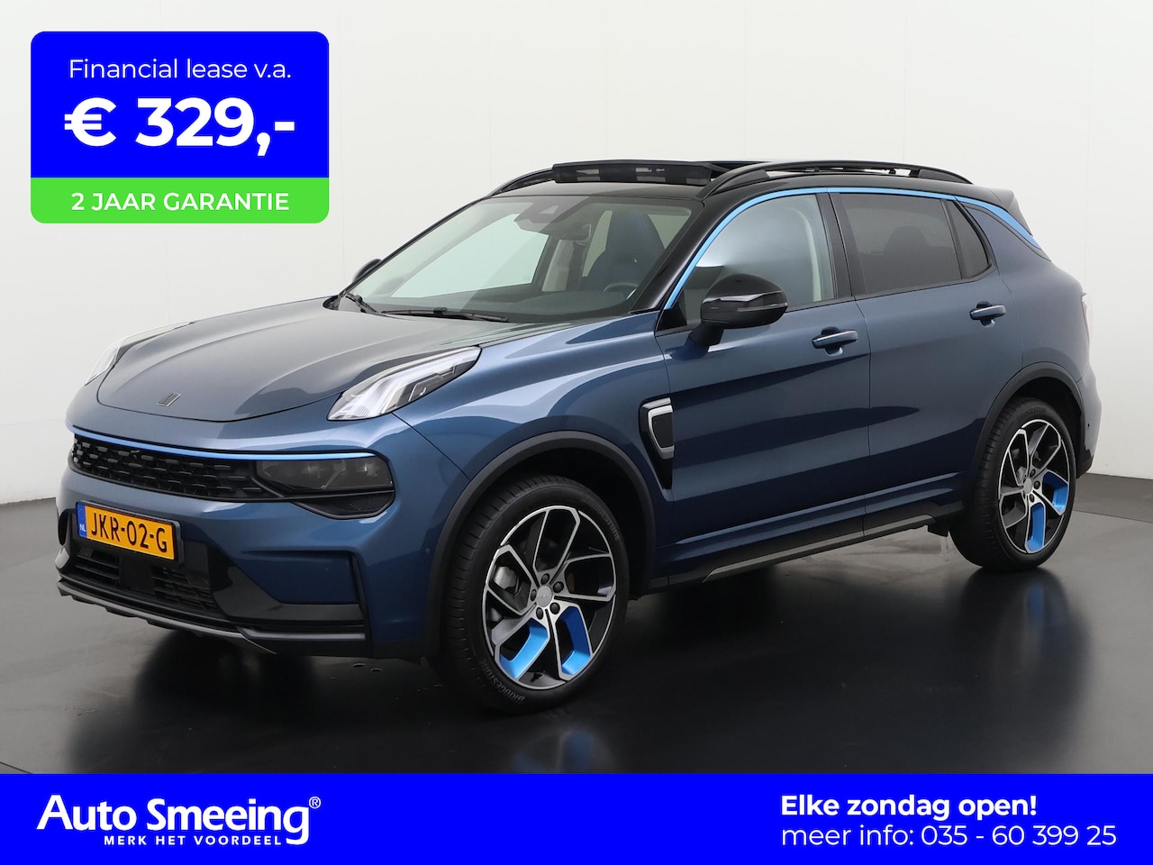 Lynk & Co 01 - 1.5 PHEV | Trekhaak | 360 Camera | Panoramadak | Zondag Open! - AutoWereld.nl