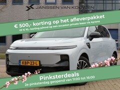 Leapmotor B10 - Design ProMax 67.1 kWh / 360 Camera / Stuur en Stoelverwarming / Panoramadak