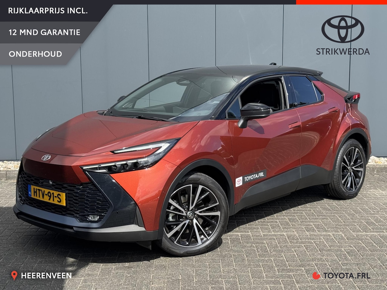 Toyota C-HR - 2.0 Plug-in Hybrid 220 Executive Plus Pack | Executive Plus Pack | Thermisch panorama-dak - AutoWereld.nl