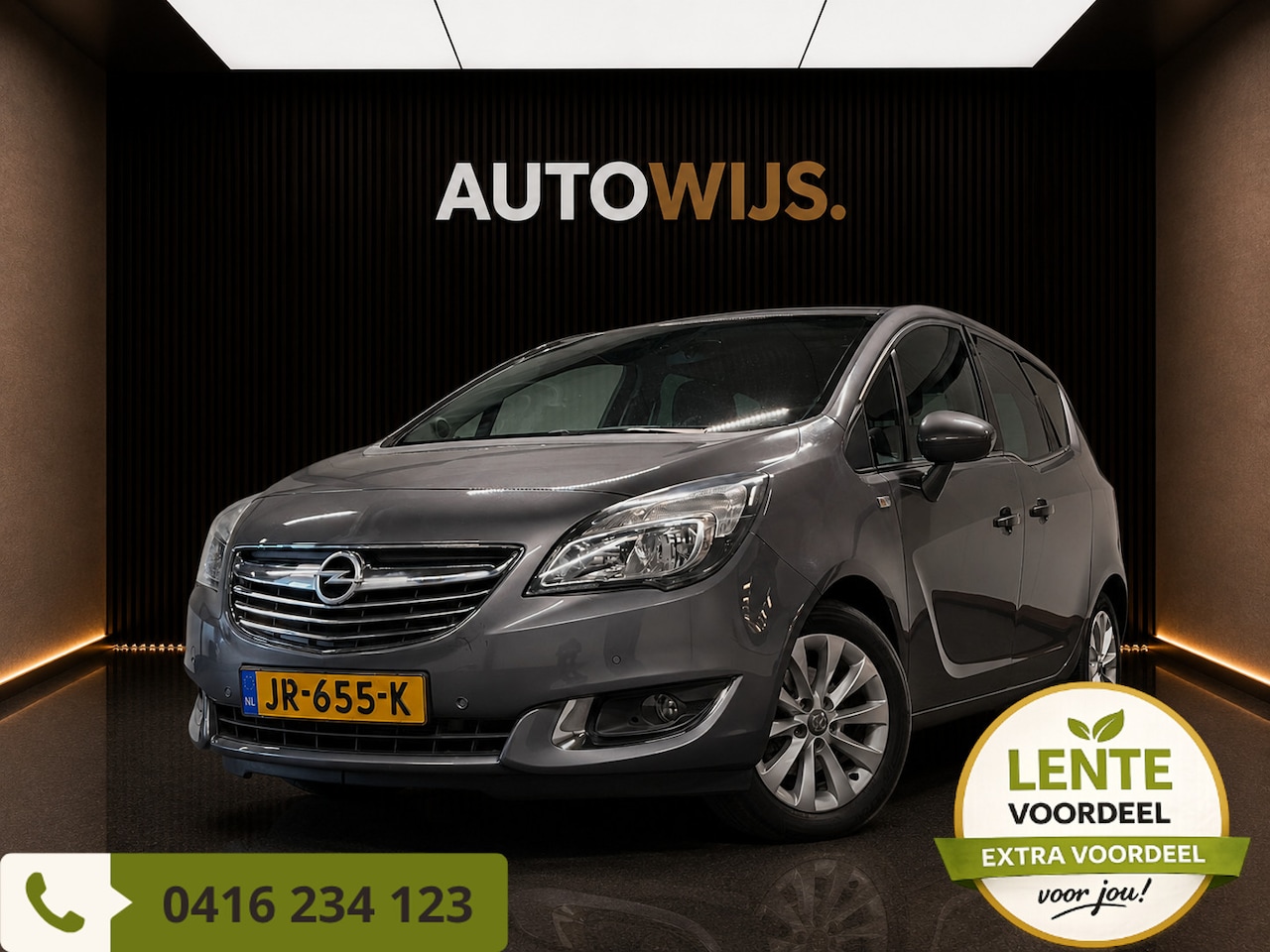 Opel Meriva - 1.4 Turbo Cosmo|TREKHAAK|PDC|LM-VELG|141DKM - AutoWereld.nl
