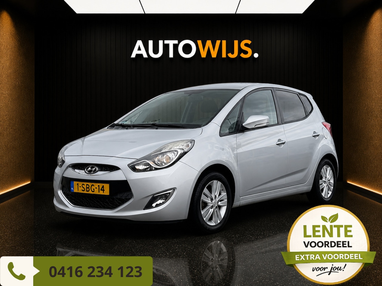 Hyundai ix20 - 1.4 CRDi i-Vision|Trekhaak|Clima|Xenon|Cruise - AutoWereld.nl