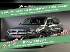 Volkswagen Tiguan - 1.4 TSI eHybrid Elegance SOH 99% IQ Light Stoel-Stuurverwarming 18"