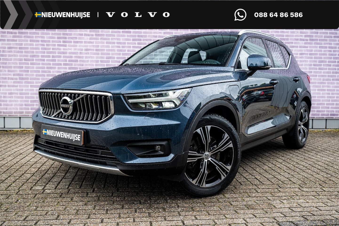 Volvo XC40 - 1.5 T4 Recharge Inscription Expression | Plug-in Hybrid (PHEV) | Achteruitrijcamera | Lede - AutoWereld.nl