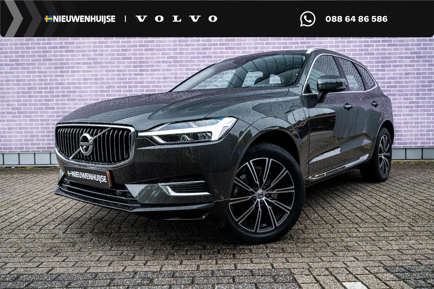 Volvo XC60 - 2.0 Recharge T6 AWD Inscription | Plug-in Hybrid (PHEV) | Trekhaak | 360 Graden Camera | H - AutoWereld.nl