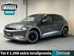 Hyundai IONIQ 5 - Lounge 73kWh | 96% SOH | PANO | MAT GRIJS | LEDER | BOSE |
