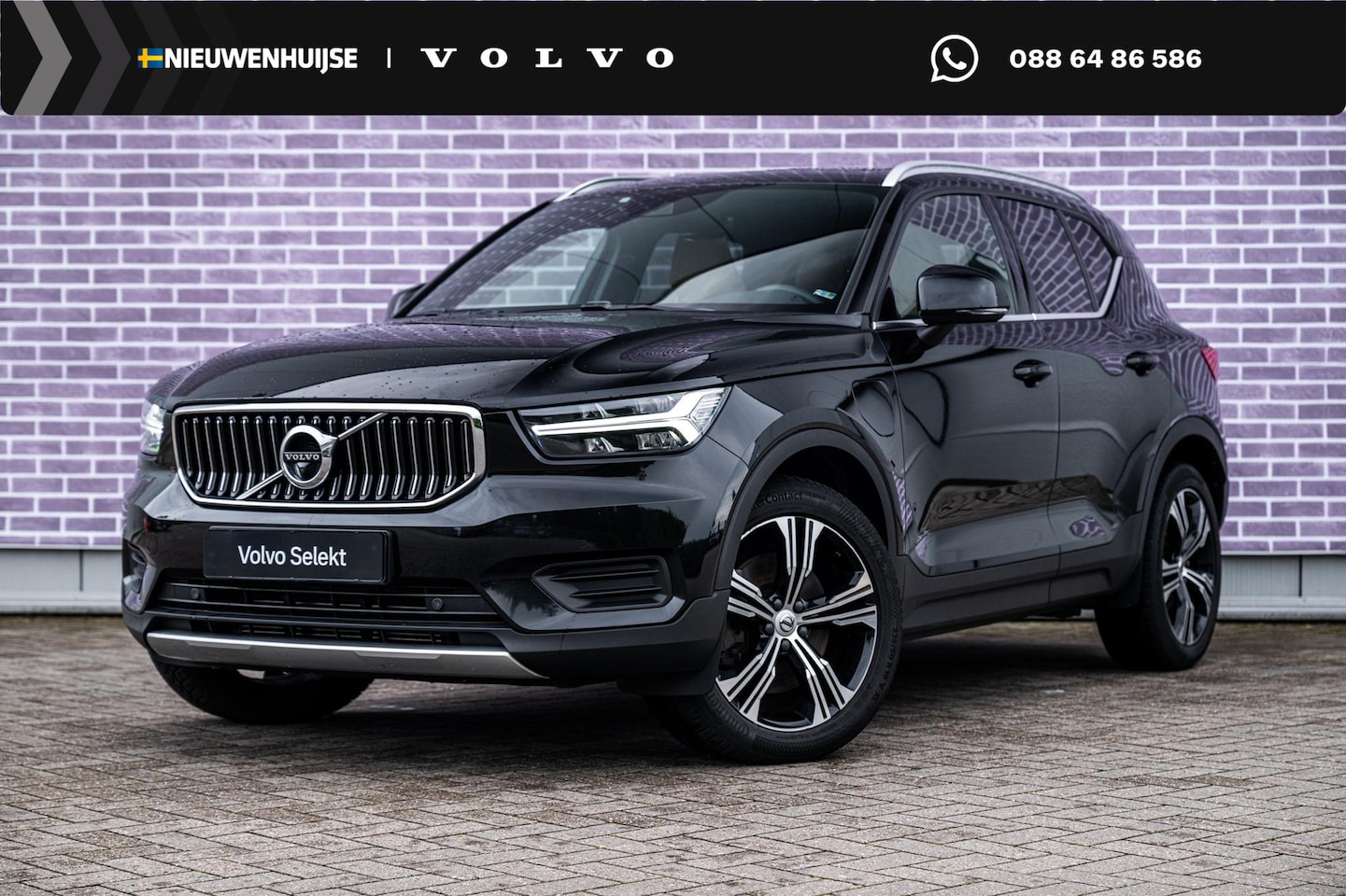 Volvo XC40 - Plug-in Hybrid T4 Inscription | Plug-in Hybrid (PHEV) | Trekhaak | Panoramadak | 360 Grade - AutoWereld.nl