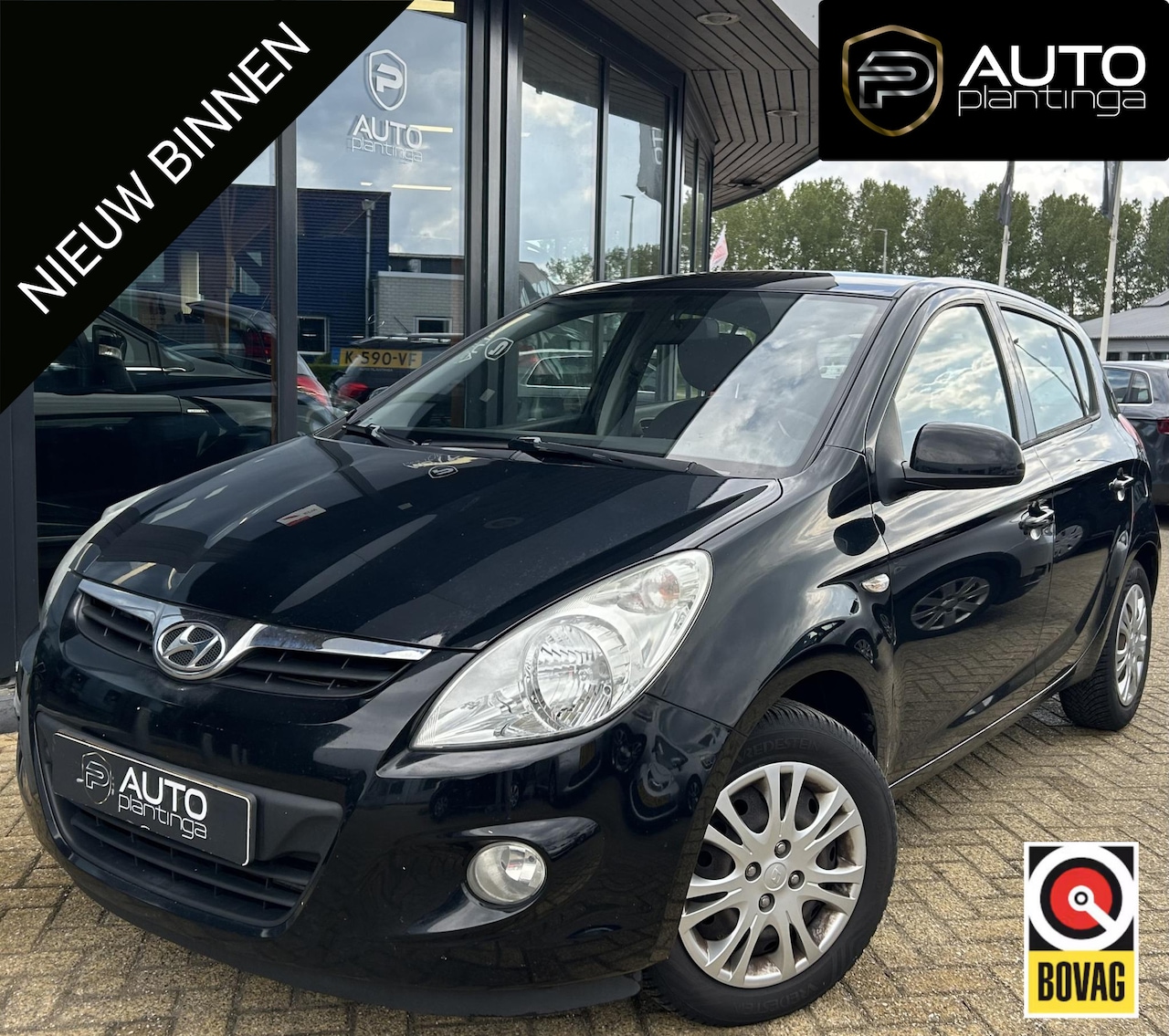 Hyundai i20 - 1.2i DynamicVersion 77PK | NL AUTO | Onderhoudshistorie | Airco | 5 Deurs | 2 Sleutels | A - AutoWereld.nl