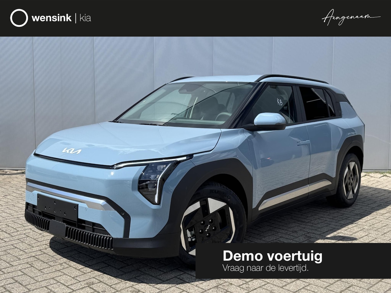 Kia EV3 - Plus 58.3 kWh | Privacy Glass | Adaptive Cruise | Stoel- en stuurwielverwarming | Dodehoek - AutoWereld.nl