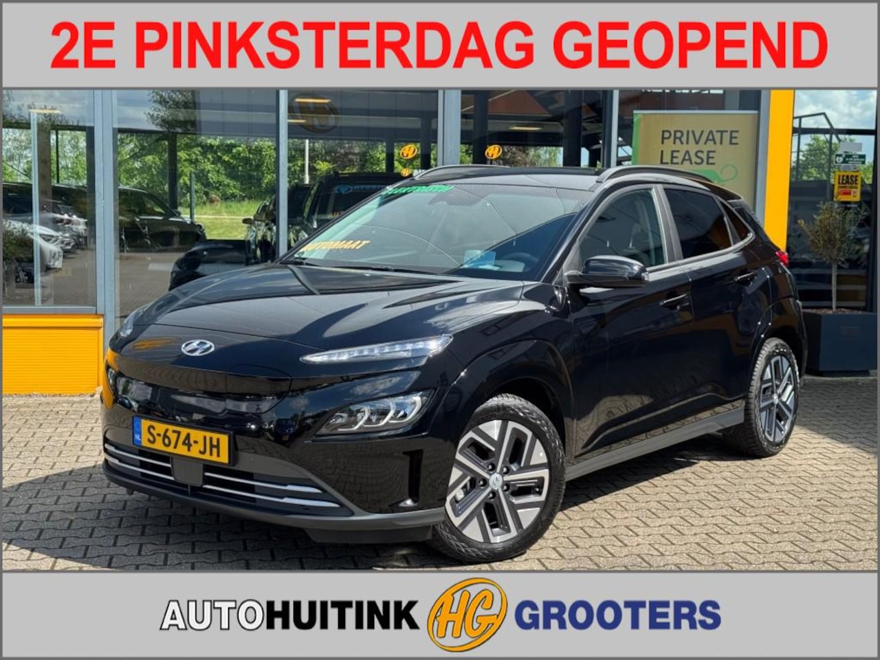 Hyundai Kona - EV 64kWh Premium - Navi - camera  - stoel/stuur verw. - head up - AutoWereld.nl