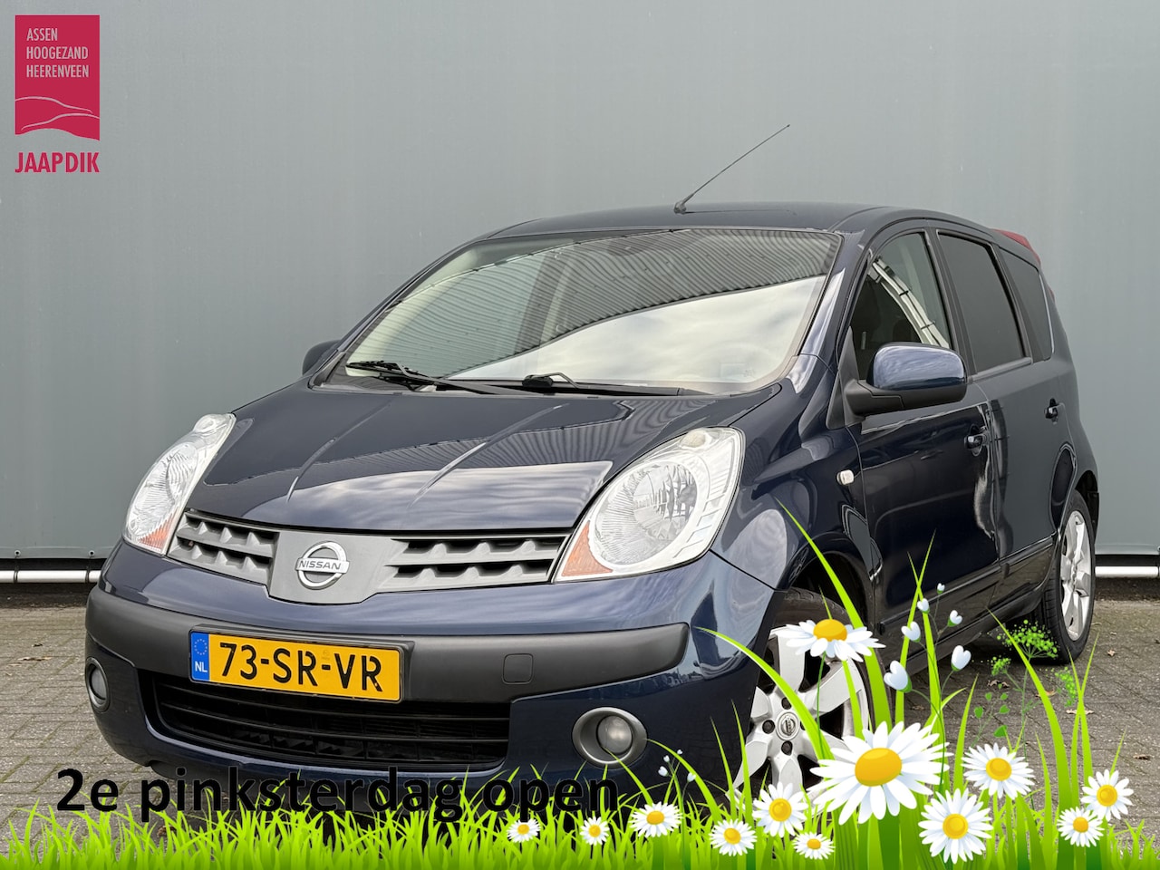 Nissan Note - BWJ 2006 1.6 111 PK First Note APK 11-2026 | CLIMA | CAMERA | TREKHAAK | LMV 16 INCH | MUL - AutoWereld.nl